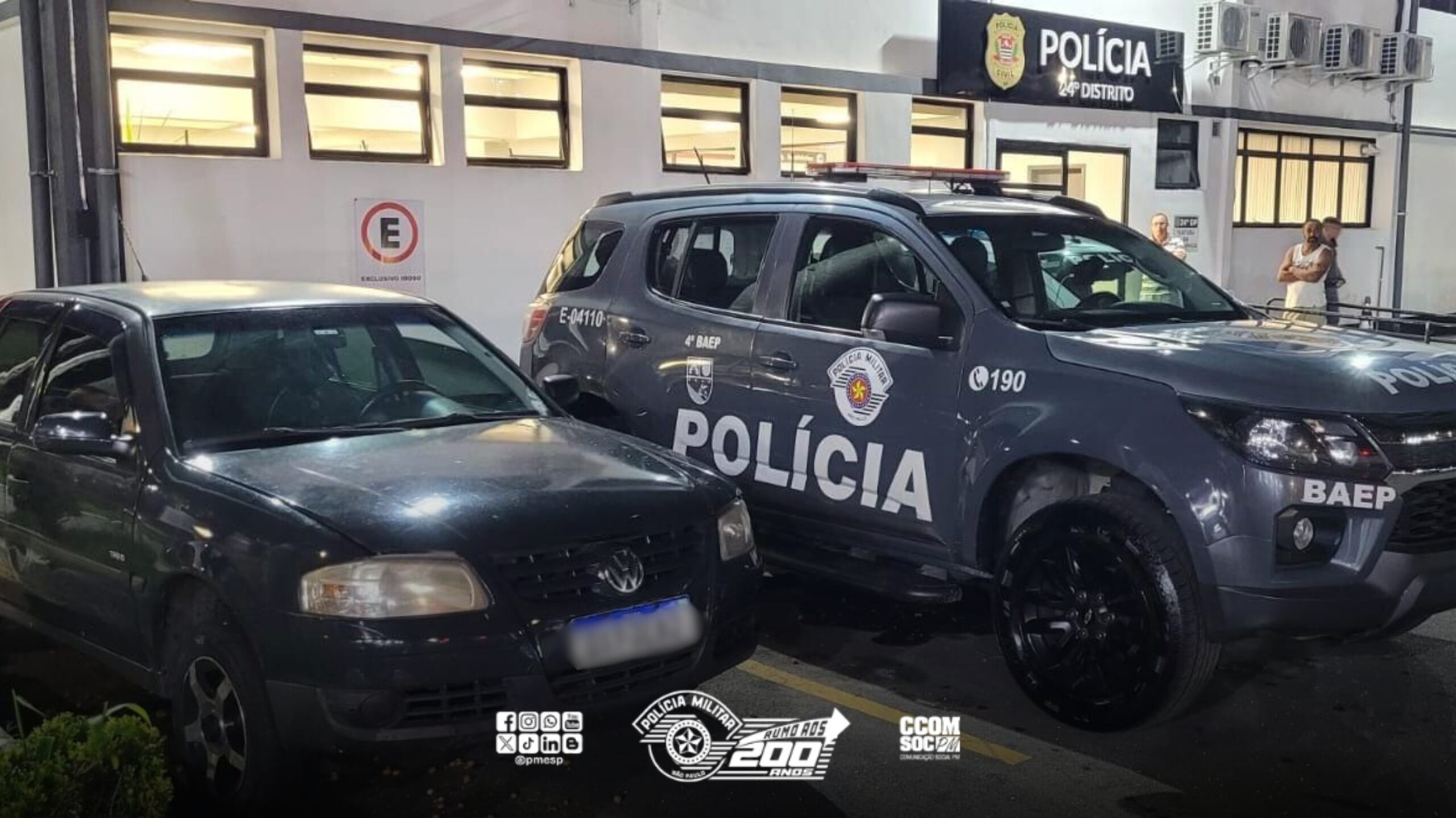 Após roubo em residência na zona leste, dupla é presa pela PM