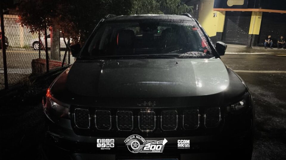 Na noite de quarta-feira (29), policiais militares de Carapicuíba/SP patrulhavam em torno do Parque Planalto quando foram informados pelo COPOM (Centro de Operações da Polícia Militar) que um veículo produto de furto estava circulando nas imediações do parque.