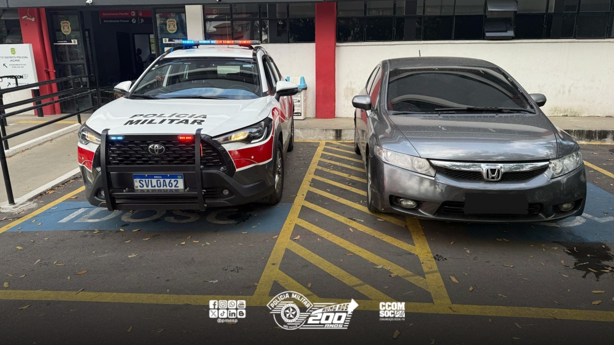 Carro roubado é recuperado pela PM na zona norte da Capital