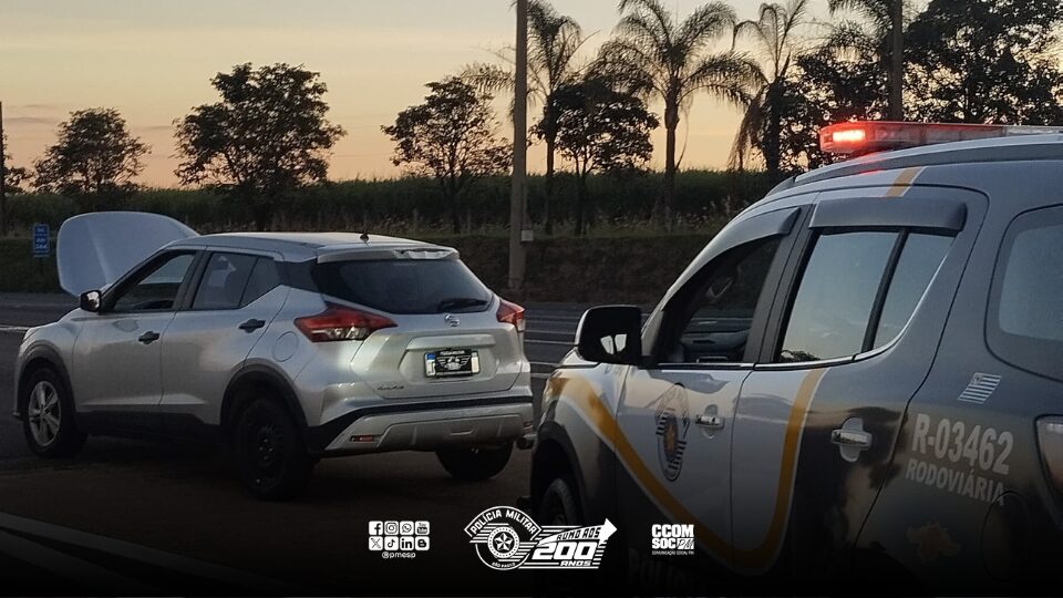 Durante ação da Operação Impacto, na tarde de ontem (09), policiais do TOR (Tático Ostensivo Rodoviário) abordaram um veículo na praça de pedágio de Batatais/SP. O automóvel, com placas do Rio de Janeiro/RJ, era conduzido por um homem sozinho.