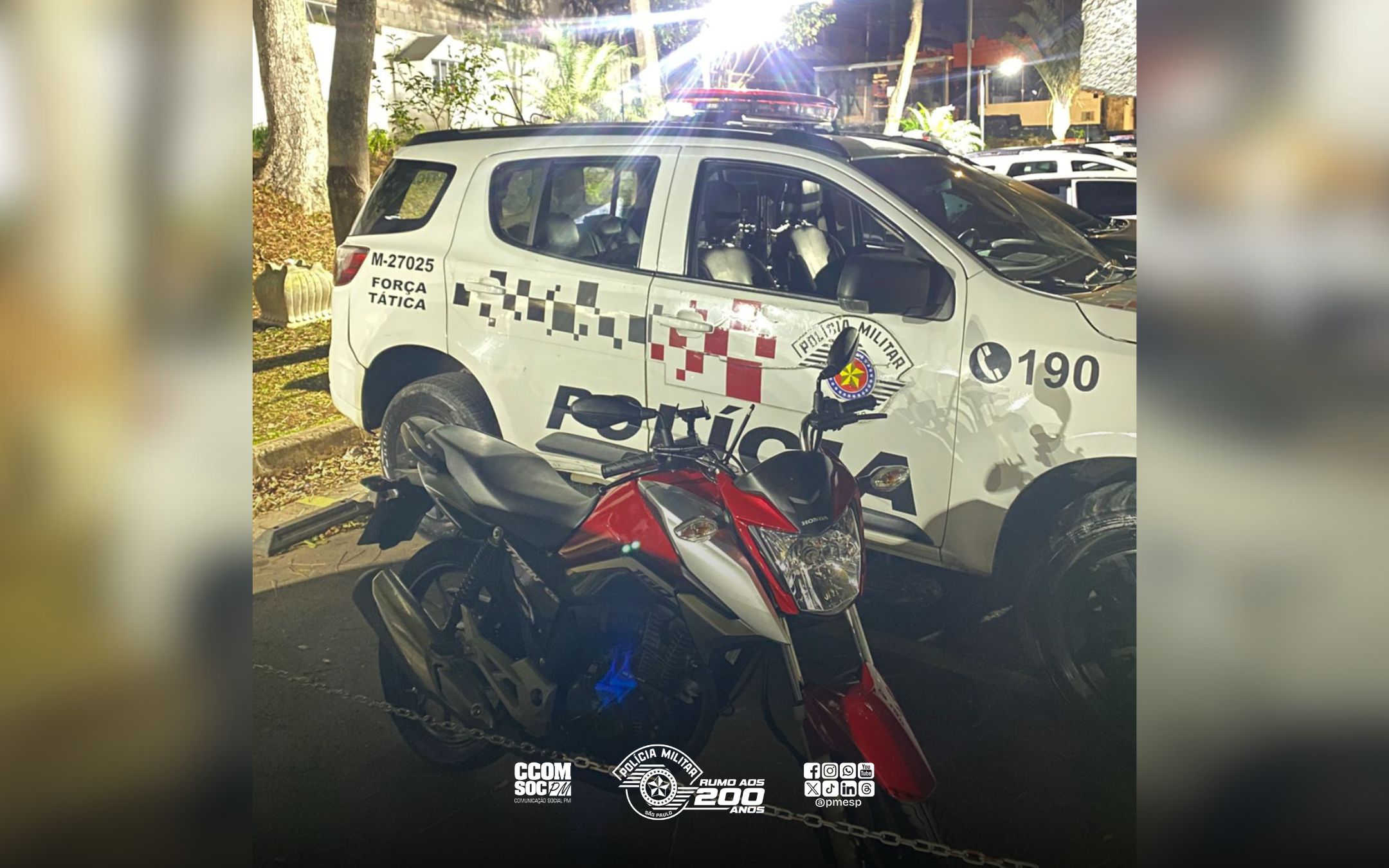 Dupla é presa após roubo de moto na Zona Sul de SP