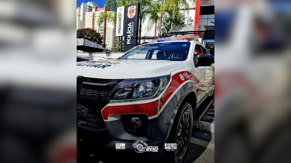 Polícia Militar captura procurado por roubo durante patrulhamento no centro de São Paulo